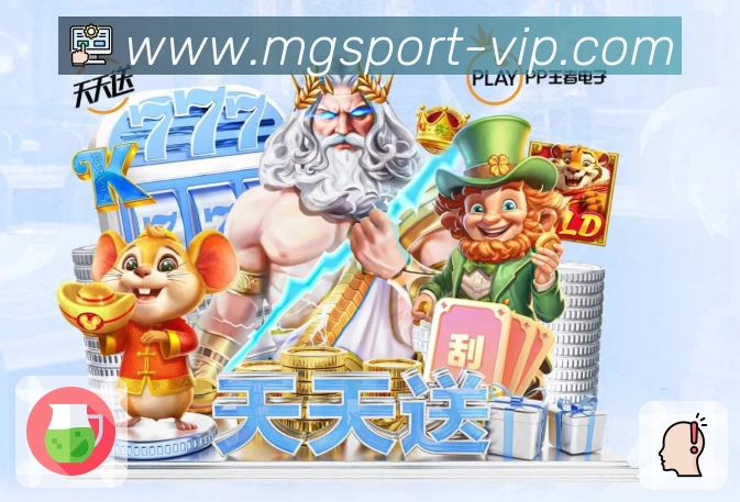 体育赛事直播